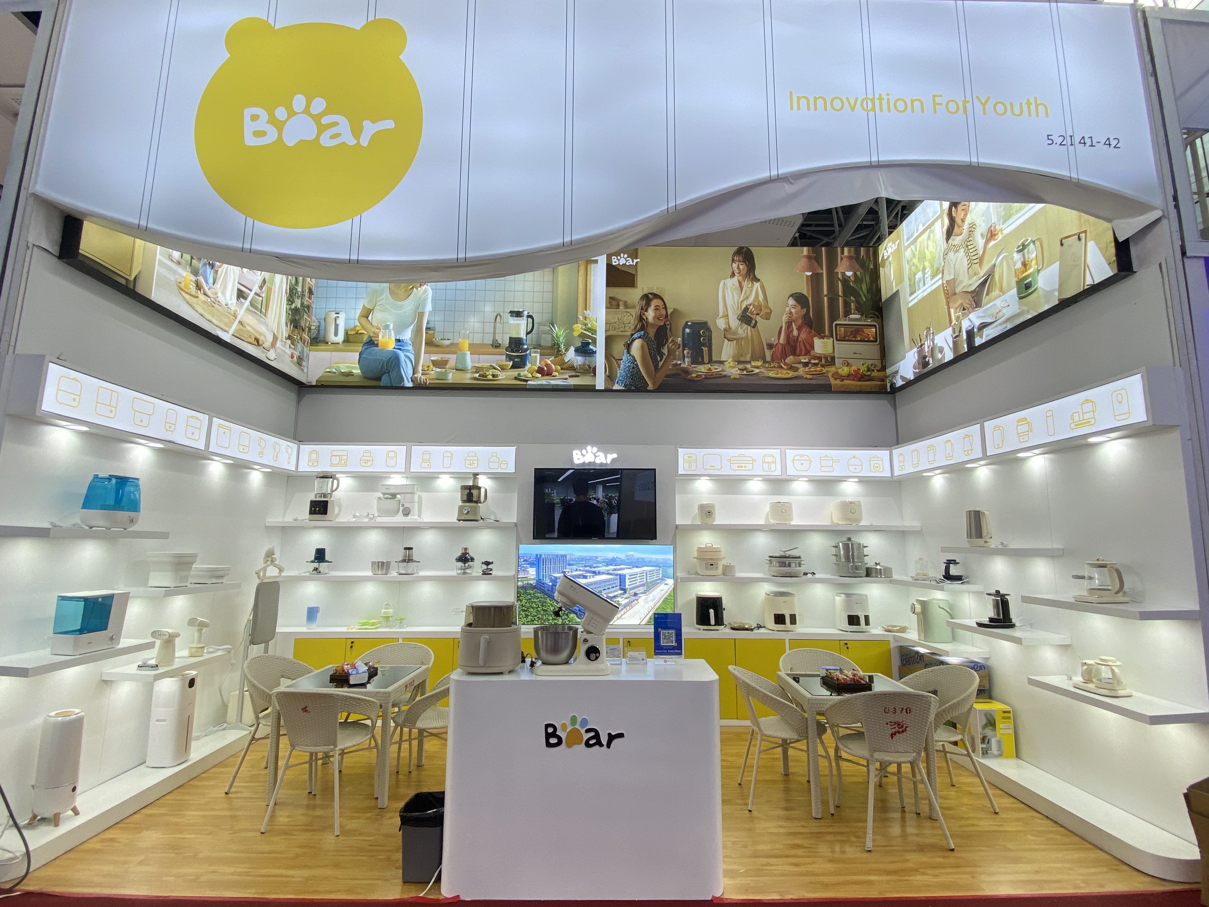 134esima Fiera di Canton in Cina