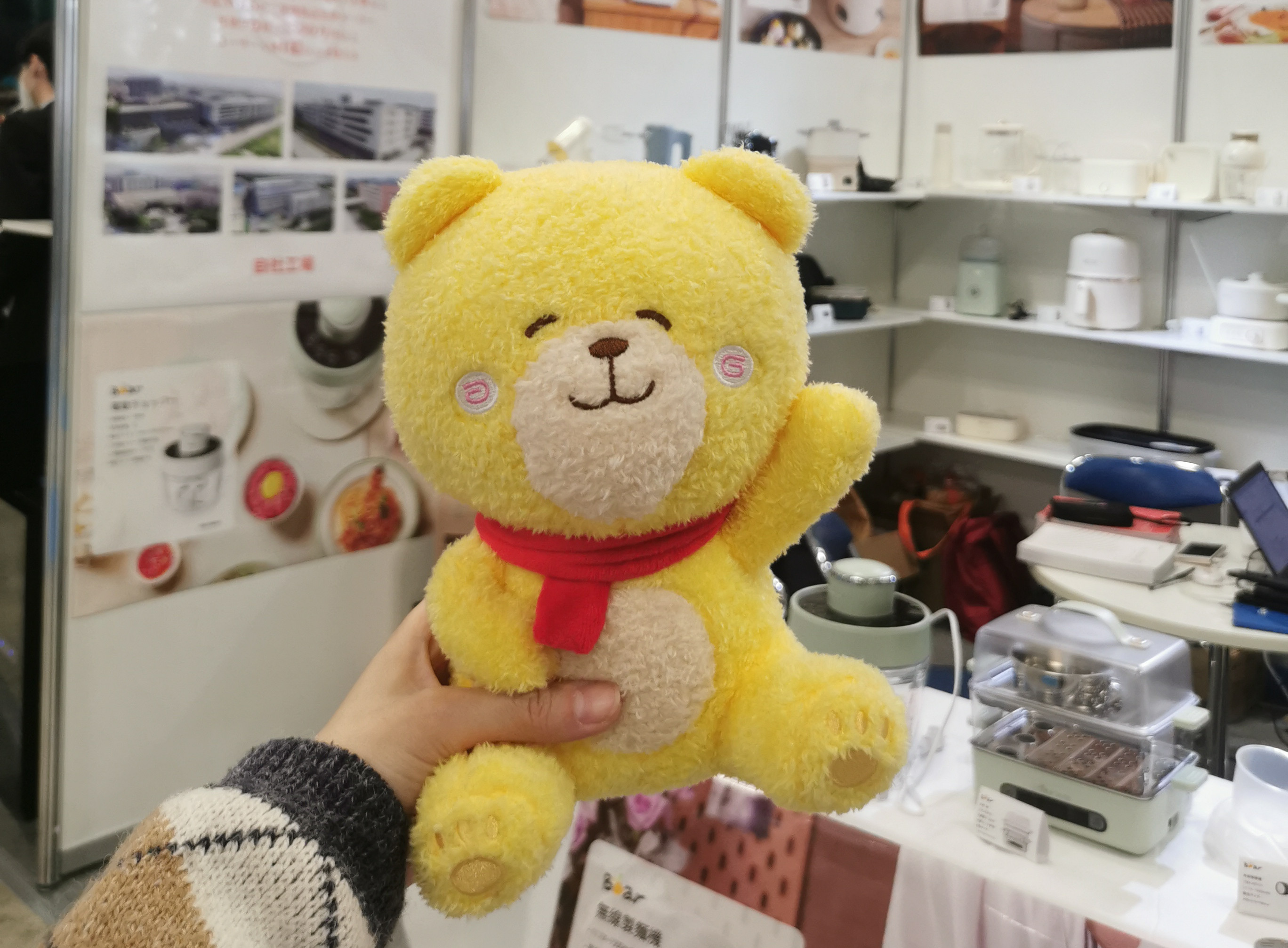Bear ha partecipato al 95° Tokyo International Gift Show
