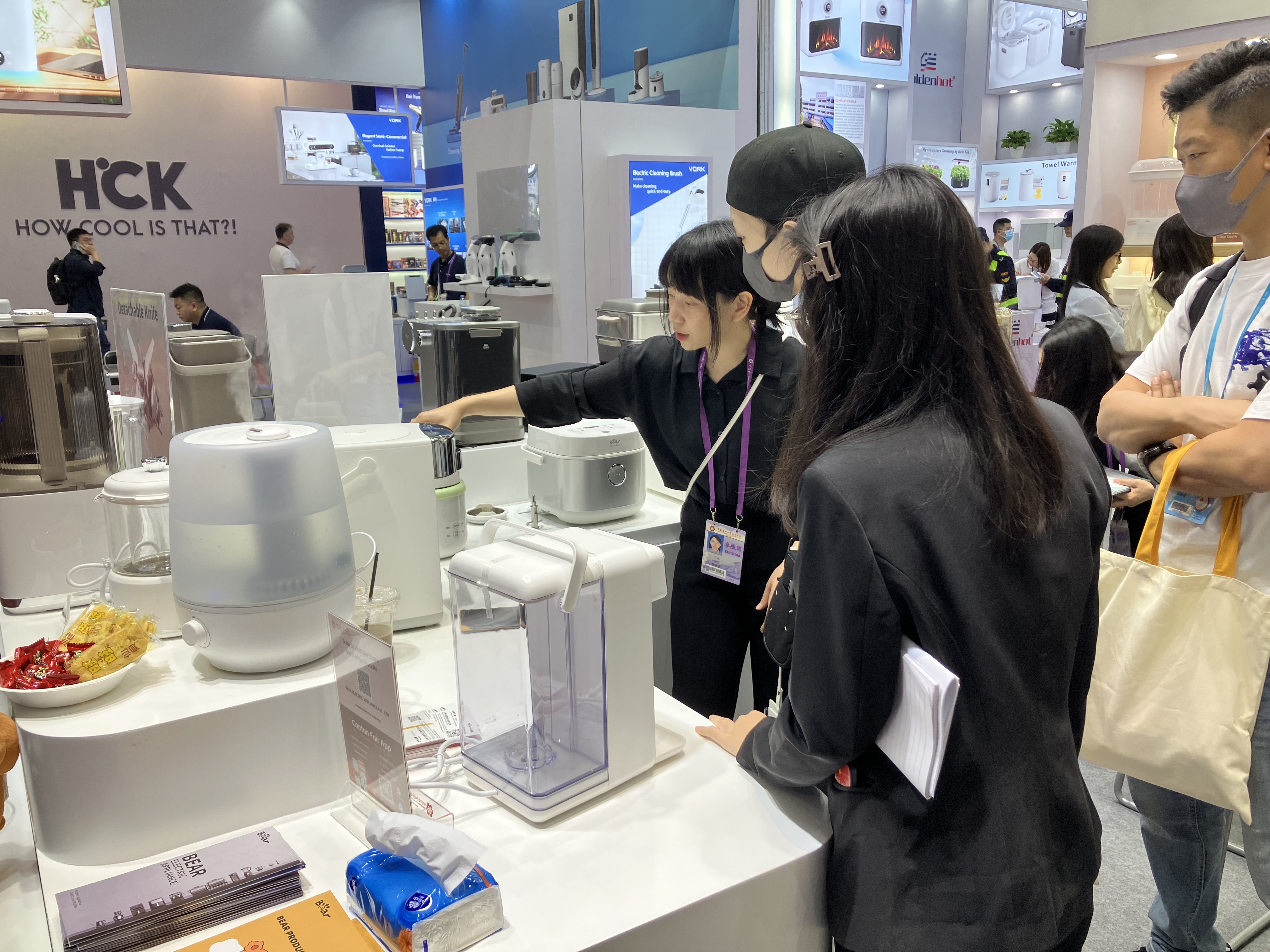 Bear Electric Appliance avvolge una vetrina di successo alla Fiera del Cantone del 2025