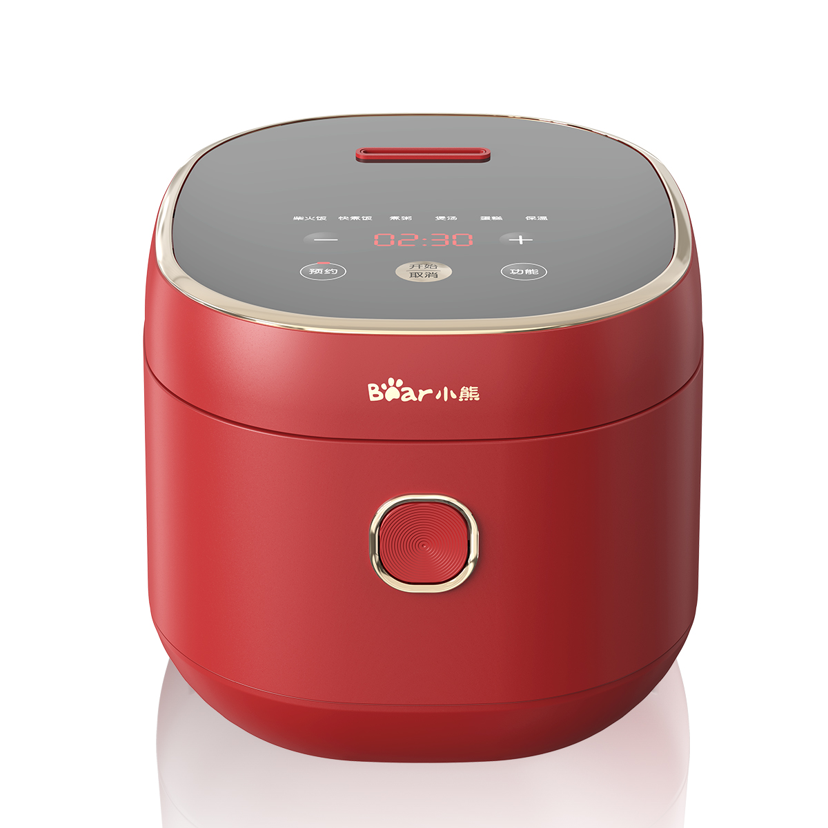 Cuociriso elettrico Smart Red da 3 litri