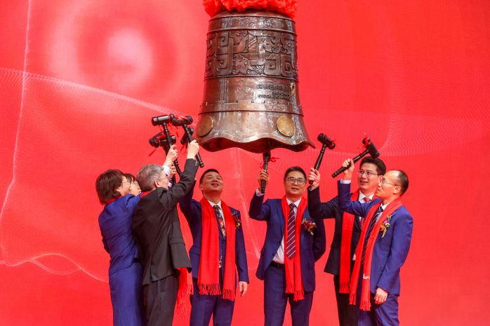 Orso Electric Appliance elencato